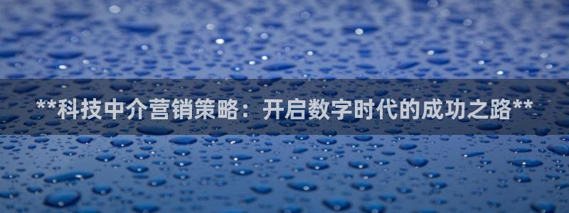 金年会体育app最新官网下载苹果