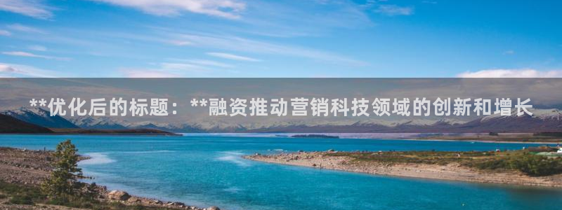 金年会体育app下载官网安卓版