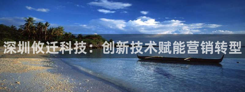 金年会官方网站登录网址是什么