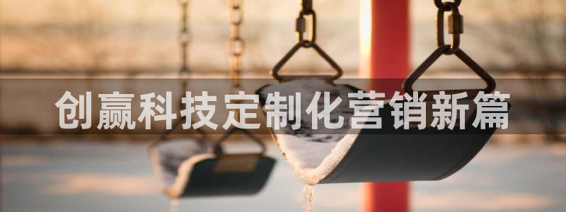金年会官方app