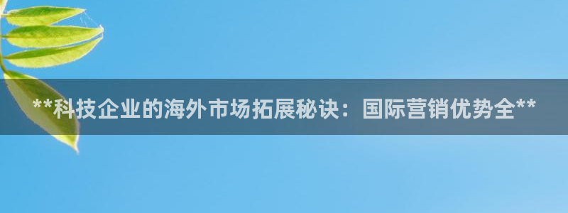 金年会金字招牌是什么意思