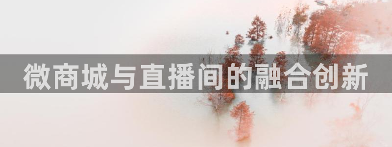 金年会体育官方app下载安卓