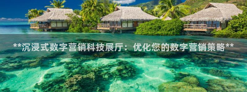 金年会官方在线入口网站下载