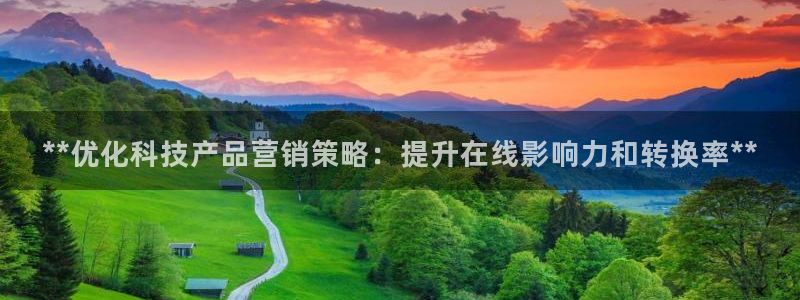 金年会在线入口