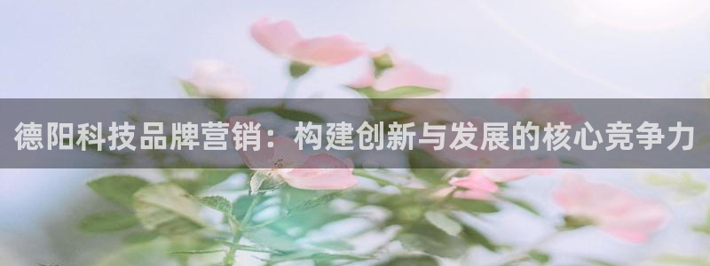 金年会体育官方app下载安装