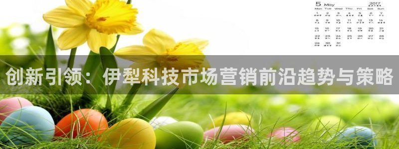 金年会体育竞彩app