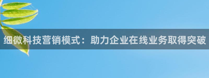 金年会是什么平台会不会提不了现