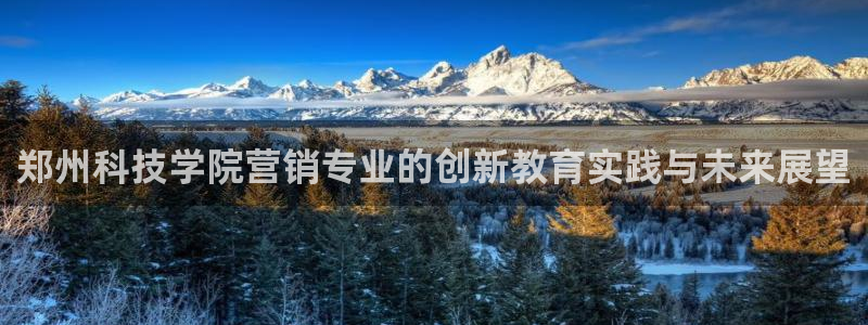 金年会平台官网下载