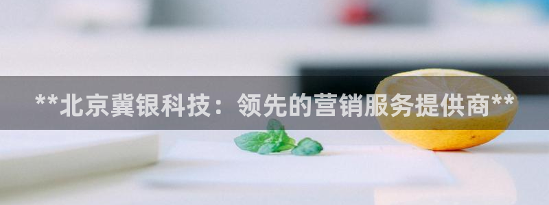 金年会体育app下载官网安卓版