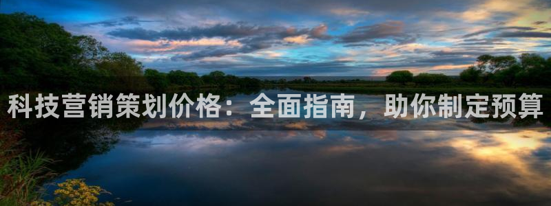 金年会官方app