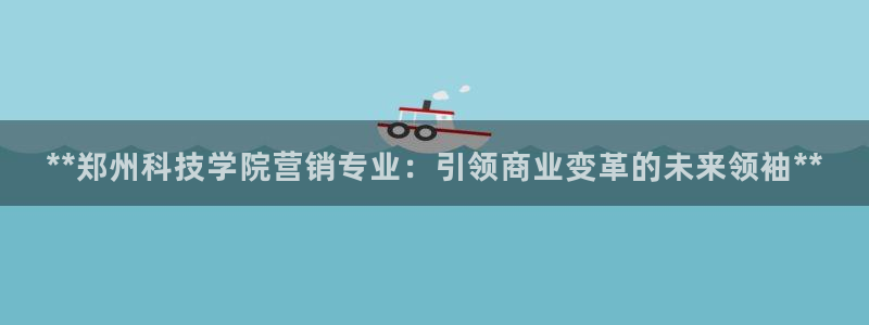 金年会app官方网站是什么