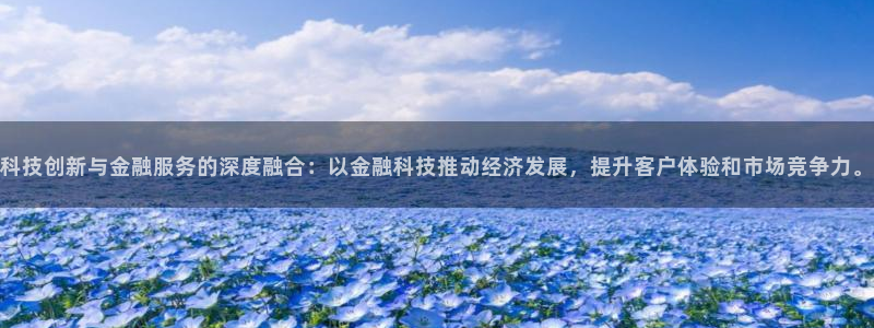 金年会下载哪个买球赛