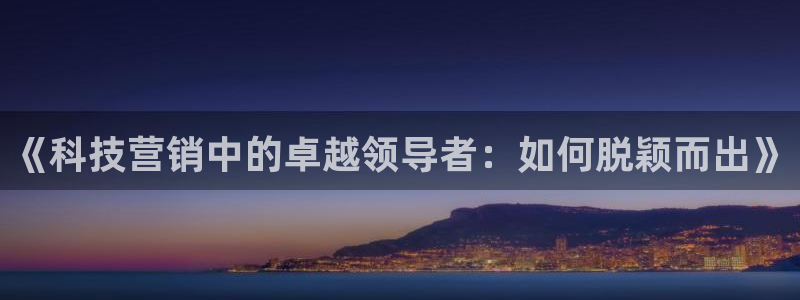 金年会体育注册