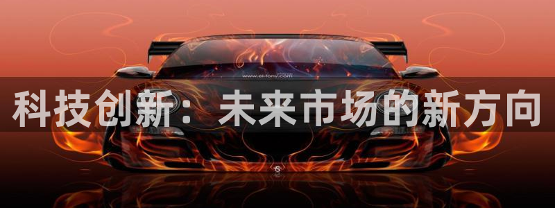 金年会体育官方app下载安装