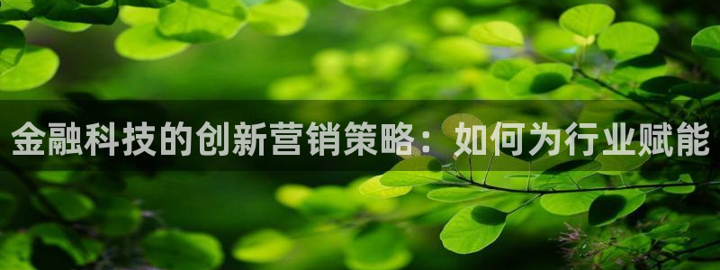 金年会诚信至上