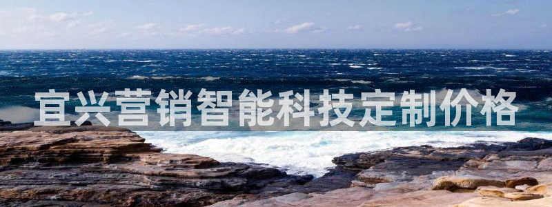 金年会官方入口网站