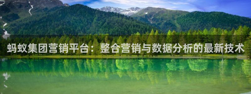 金年会体育app最新官网下载安装