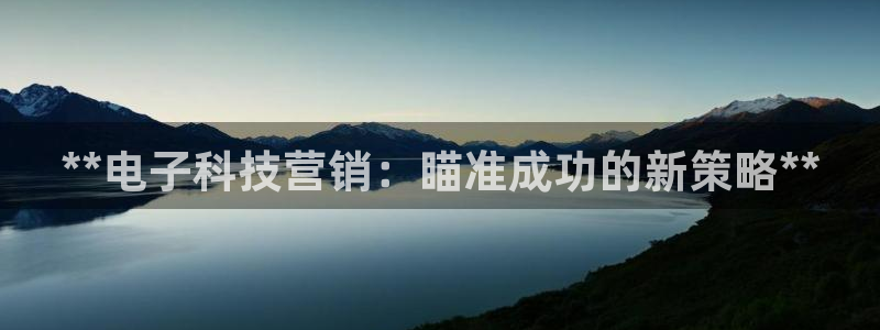 金年会官网登入