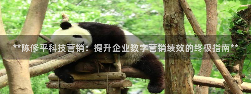 金年会体育注册地