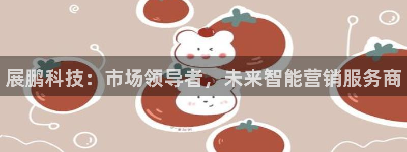 金年会金字招牌下载