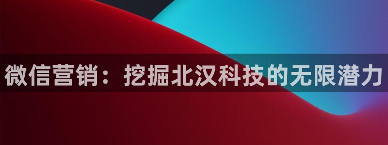 金年会体育平台是真的吗知乎