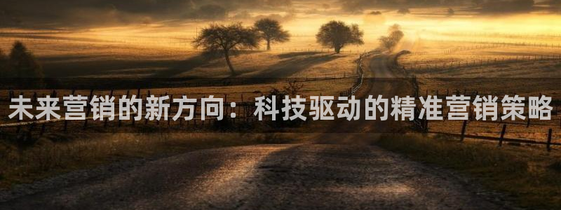 金年会体育官网登录入口网址