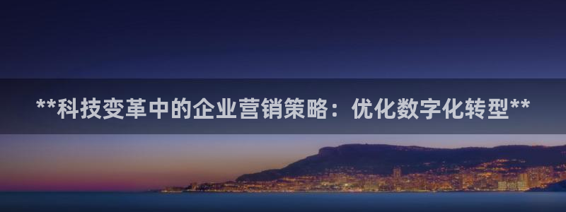 金年会VIP网页版在线登录入口