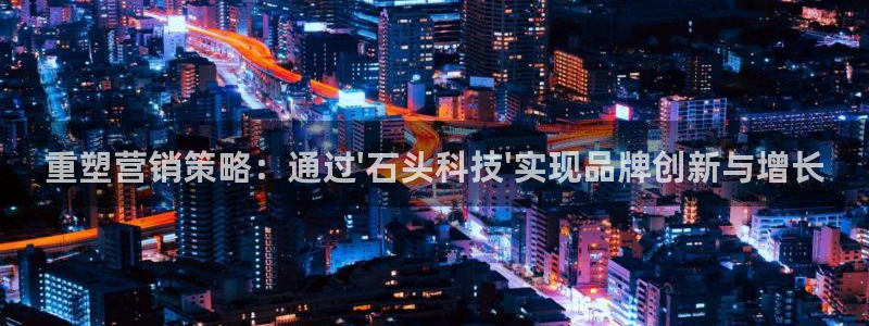 金年会体育如何