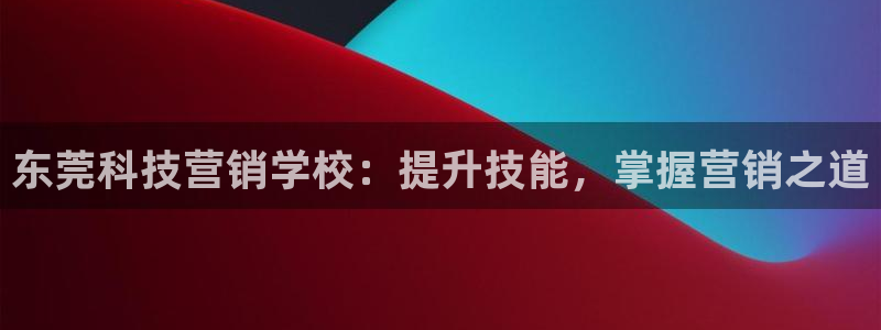 金年会官方入口首页网站