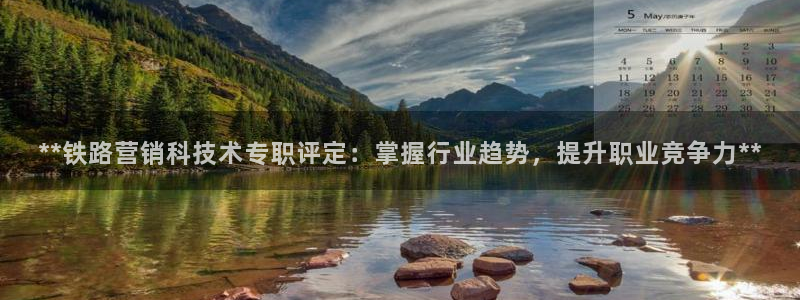 金年会App官方下载