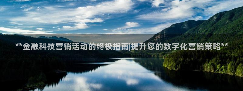 金年会体育官网