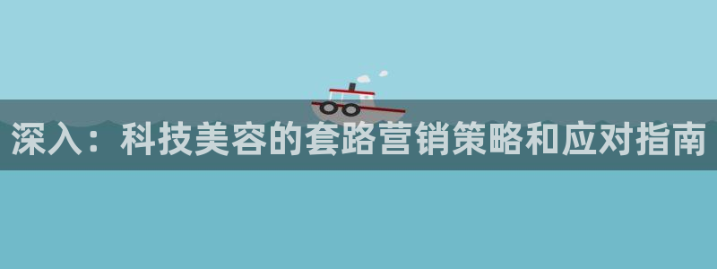 金年会官方app下载官网