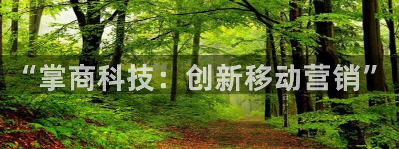 金年会官方在线登录网址是多少啊