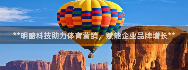 金年会app平台有人玩过吗