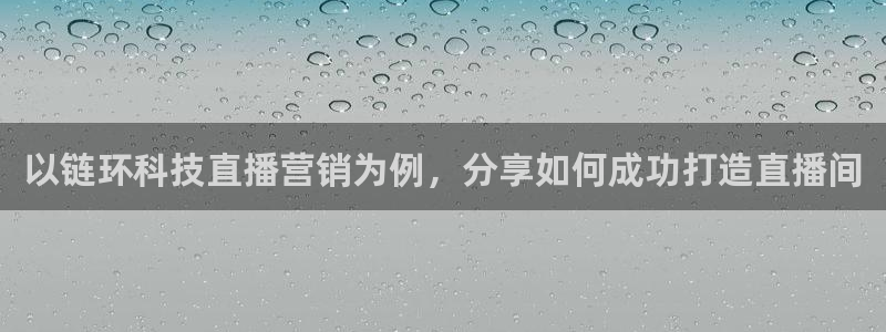金年会官方在线登录网站