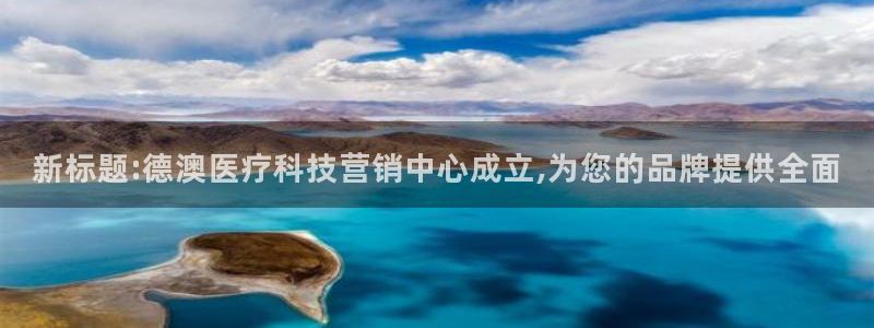 金年会qq群