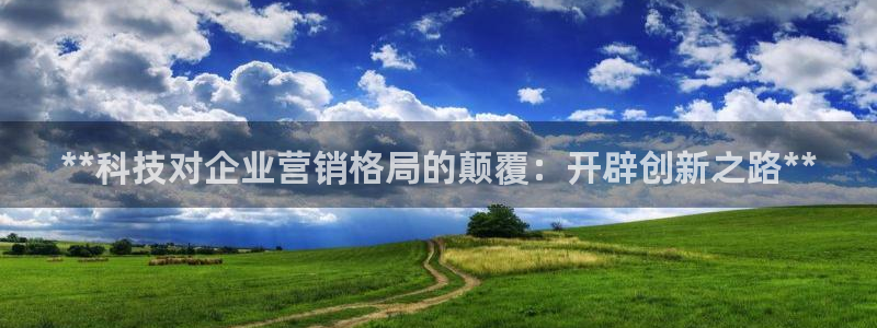 金年会黑不黑
