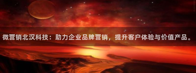 金年会jinnianhui