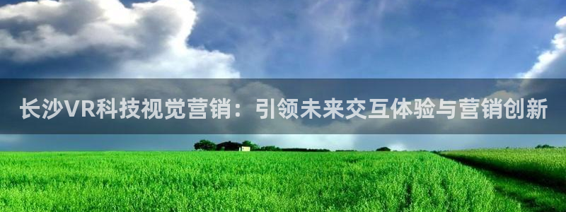金年会官方网站入口网址