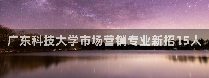 金年会电子游戏