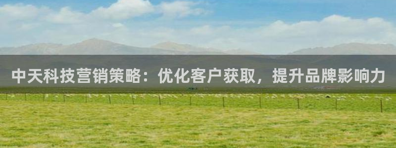 金年会官方app