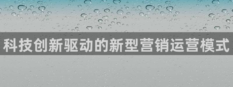 金年会体育官方平台