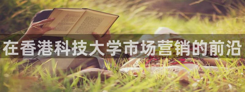 金年会App官方下载