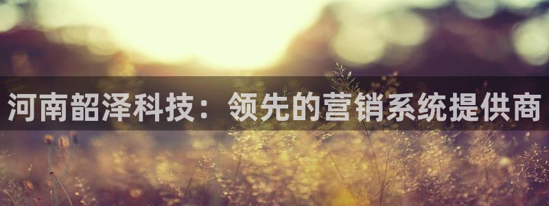 金年会体育黑钱吗
