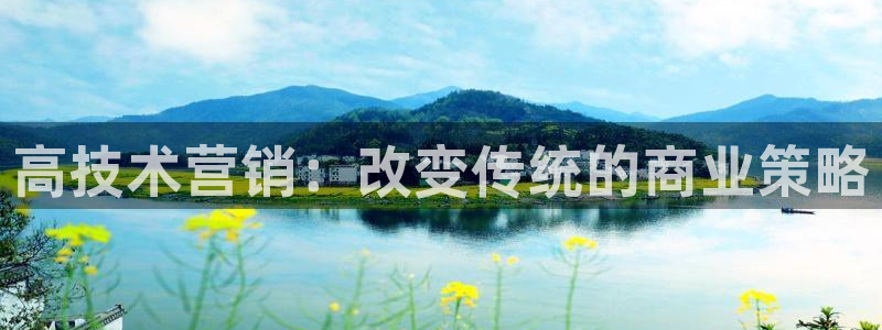 金年会体育APP官方下载