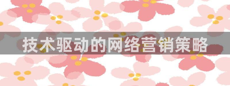 金年会赌博官网