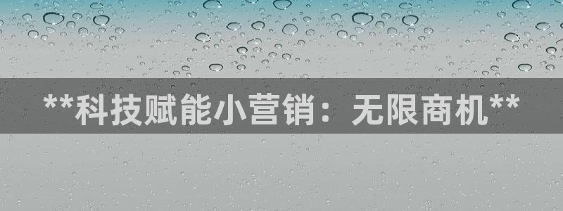 金年会app平台有人玩过吗知乎