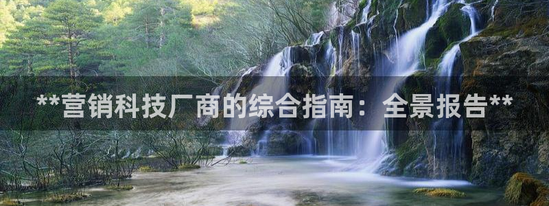 金年会网站拒绝出款怎么办?
