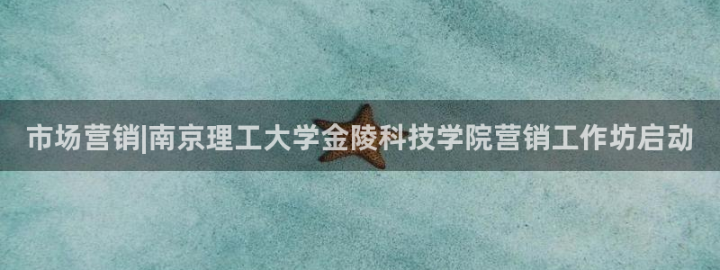 金年会体育app官网入口下载