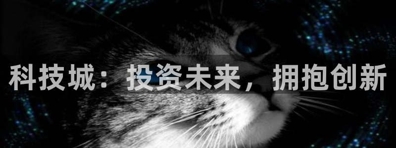 金年会官方体育